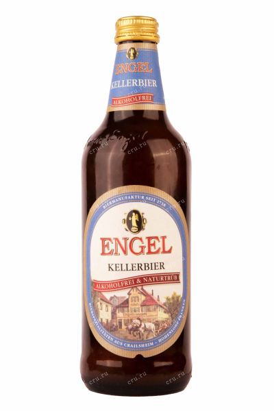 Пиво Engel Kellerbier Hell Alkoholfrei  0.5 л