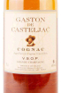 Этикетка Gaston de Casteljac VSOP 0.7 л