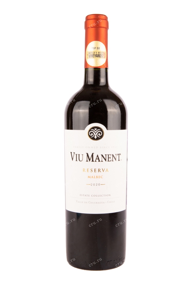 Вино Viu Manent Estate Collection Reserva Malbec 2021 0.75 л