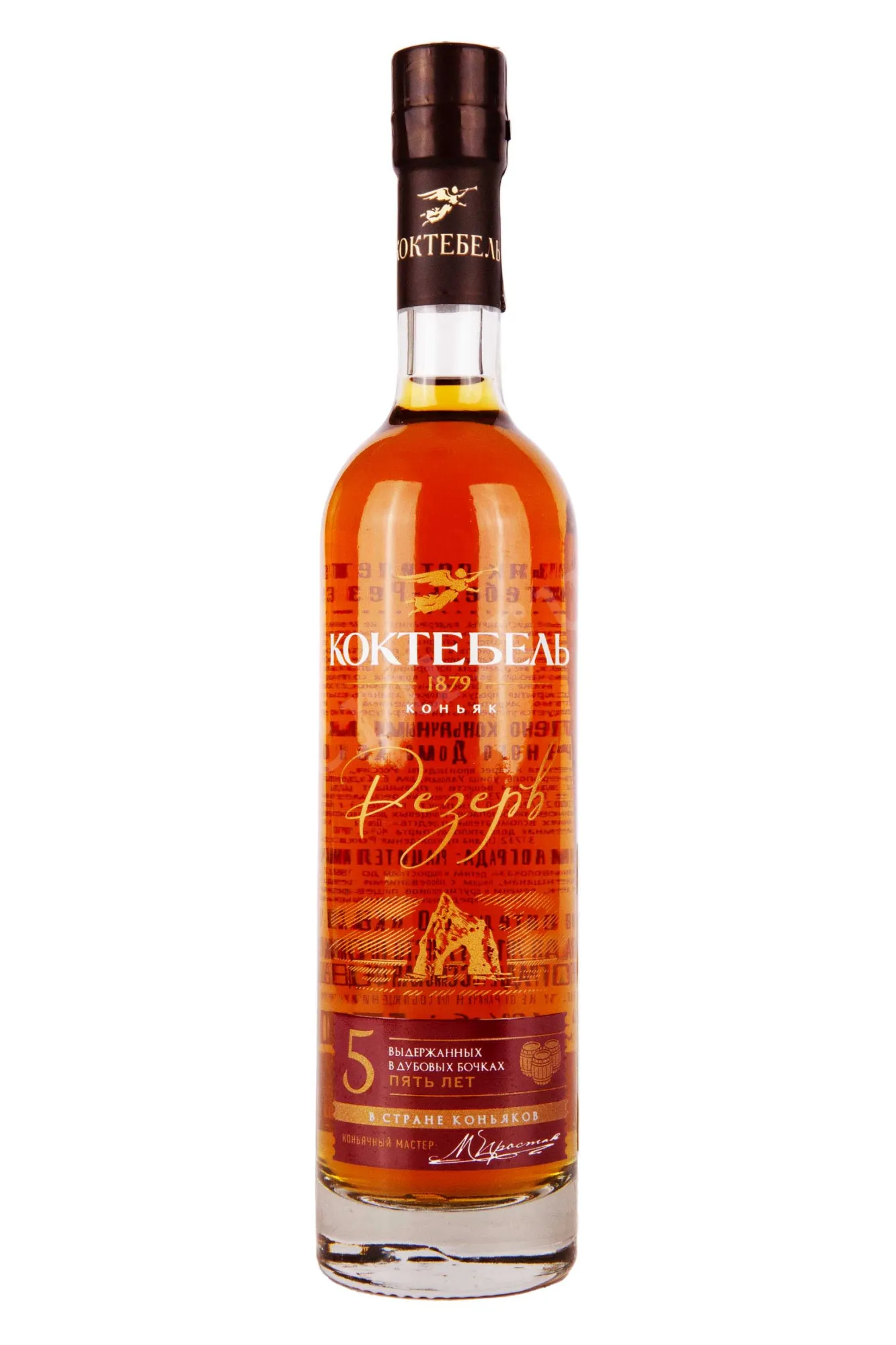 Фото — Коньяк Коктебель Резерв 5 лет  0.25 л