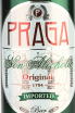 Пиво Praga Non Alcoholic  0.33 л