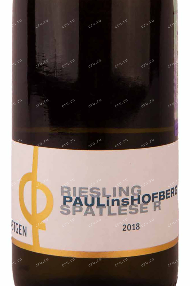 Этикетка Bastgen Paulinshofberg Riesling Spatlese R 2018 0.75 л