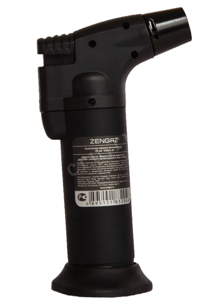 Зажигалка Zenga Habanos Lounge Torch Lighter