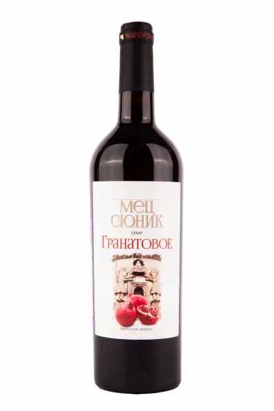 Вино Mets Syunik Pomegranate dry 0.75 л