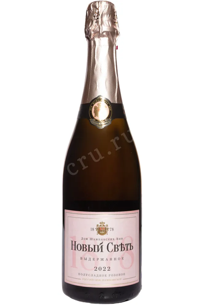 Игристое вино Новый Свет Розе Полусладкое 2022 0.75 л