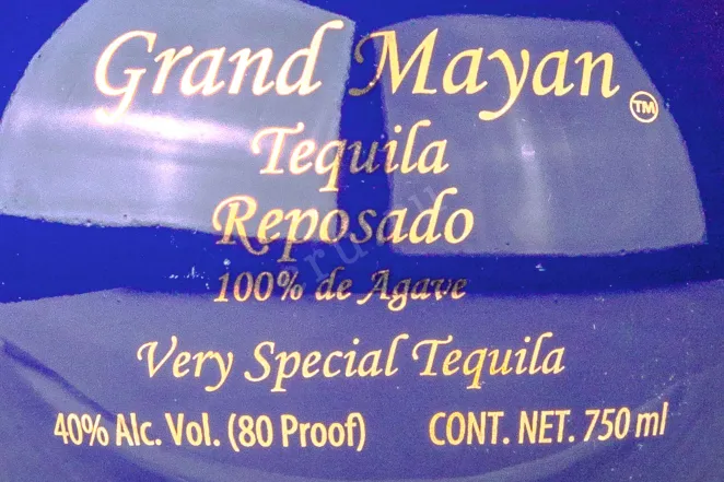 Этикетка Grand Mayan Reposado in gift box 0.75 л