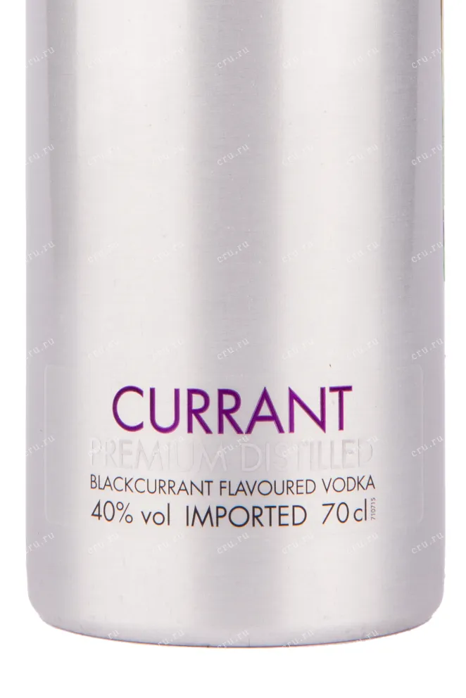 Этикетка водки Danzka Currant 0.7