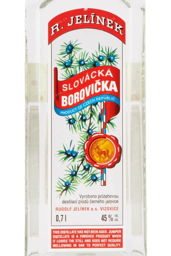 Этикетка настойки Словацкая Боровичка 0.7