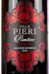 Этикетка Villa Pieri Primitivo 2021 0.187 л
