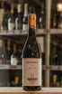 В магазине Крю Профи Bertani Sereole Soave 2020 0.75 л