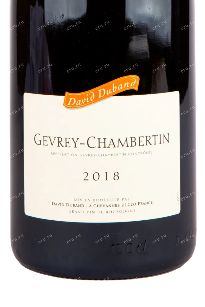 Этикетка вина David Duband Gevrey-Chambertin 2018 0.75 л
