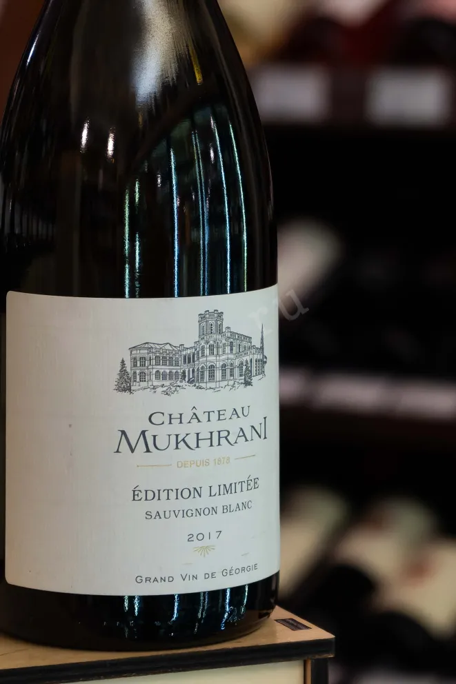 В магазине Крю Профи Chateau Mukhrani Edition Limitee Sauvignon Blanc 2017 0.75 л