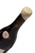 Пробка Dampt Freres Bougros Chablis Grand Cru AOC 2022 0.75 л