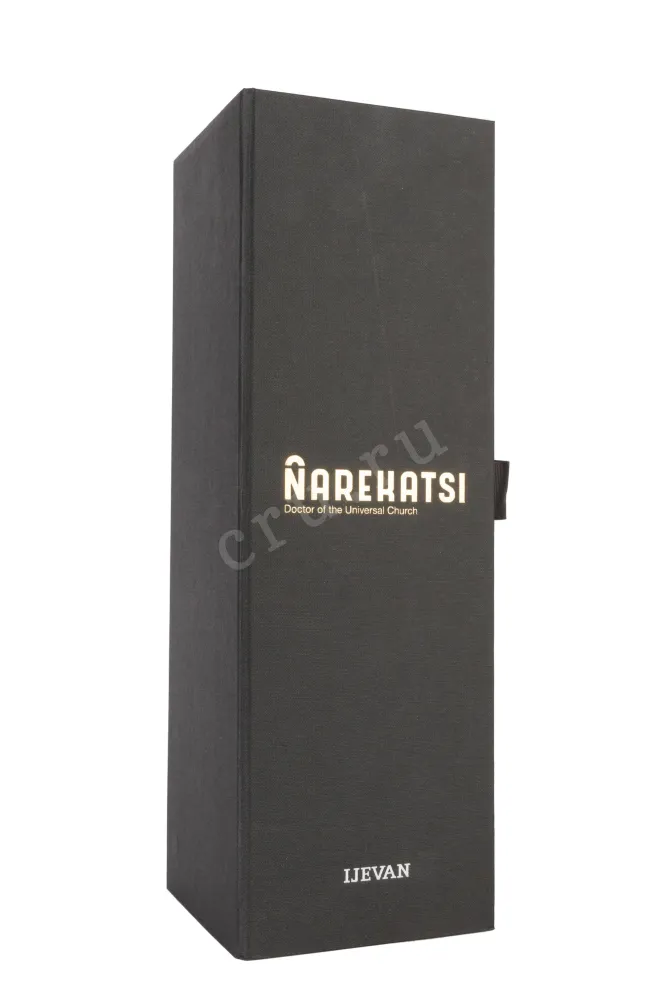 Подарочная коробка Grigor Narekatsi Ijevan in gift box 2020 0.75 л