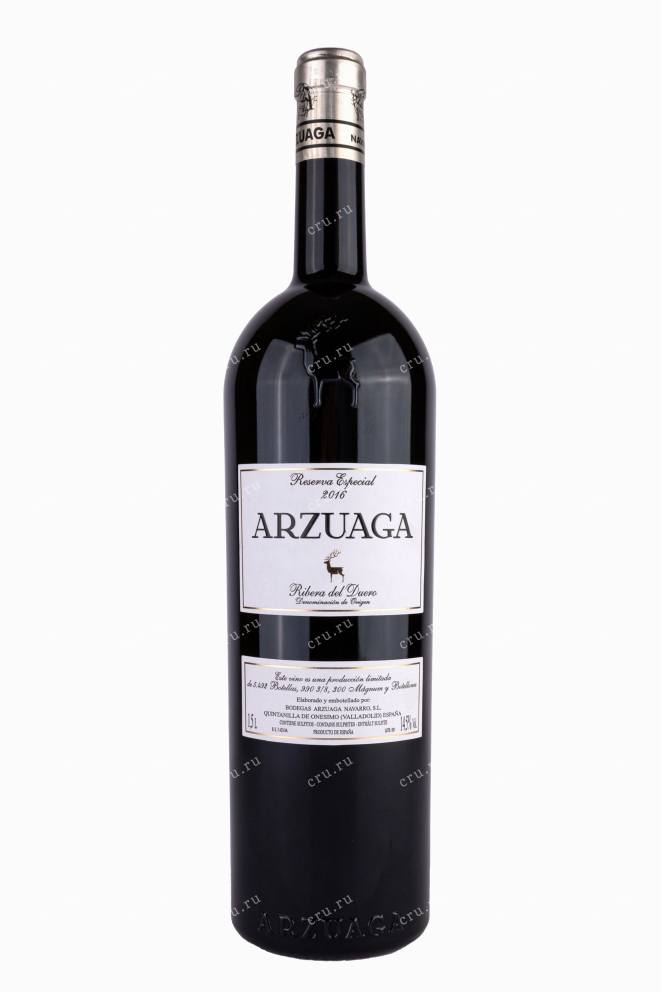 Бутылка Arzuaga Reserva Especial Ribera del Duero wooden box 2016 1.5 л