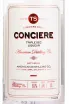 Этикетка Conciere Triple Sec 1 л