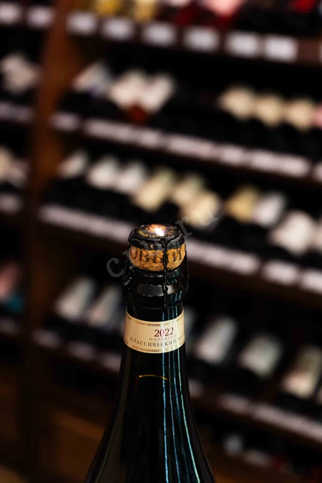 Пробка Novy Svet Aligote Extra Brut 2022 0.75 л