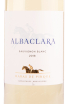 Вино Haras de Pirque Albaclara Sauvignon Blanc 2018 0.75 л