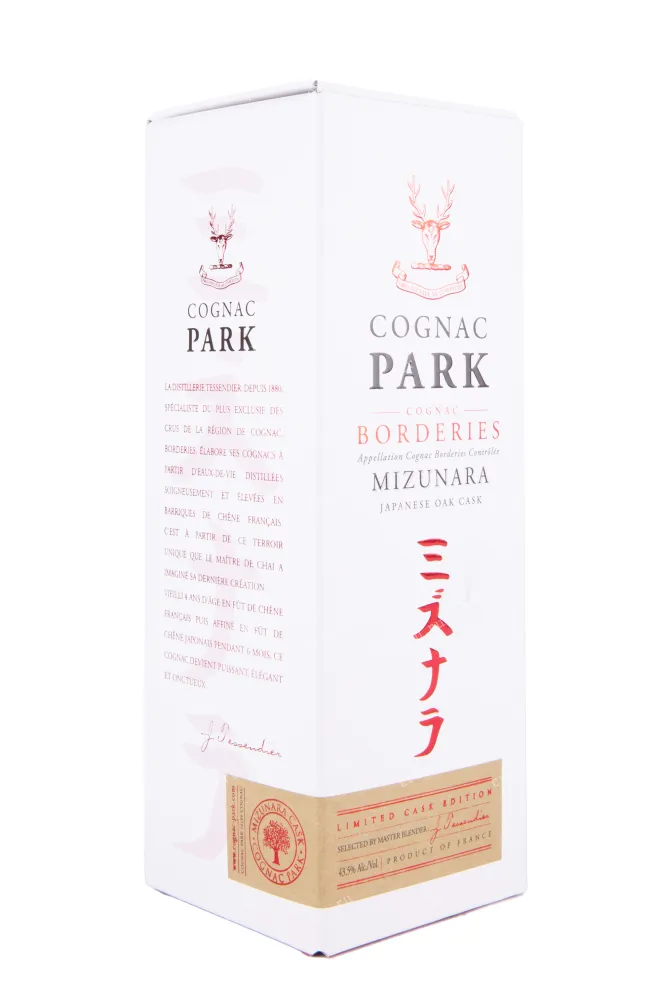 Коньяк Park Mizunara gift box  0.7 л