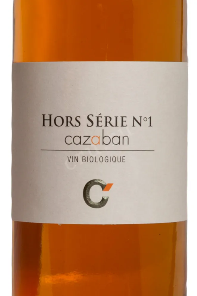 Этикетка Domaine de Cazaban Hors Serie №1 Pays dAude 2022 0.75 л