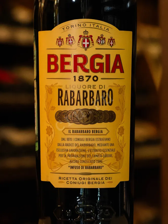 В магазине Крю Профи Bergia Rabarbaro 0.7 л