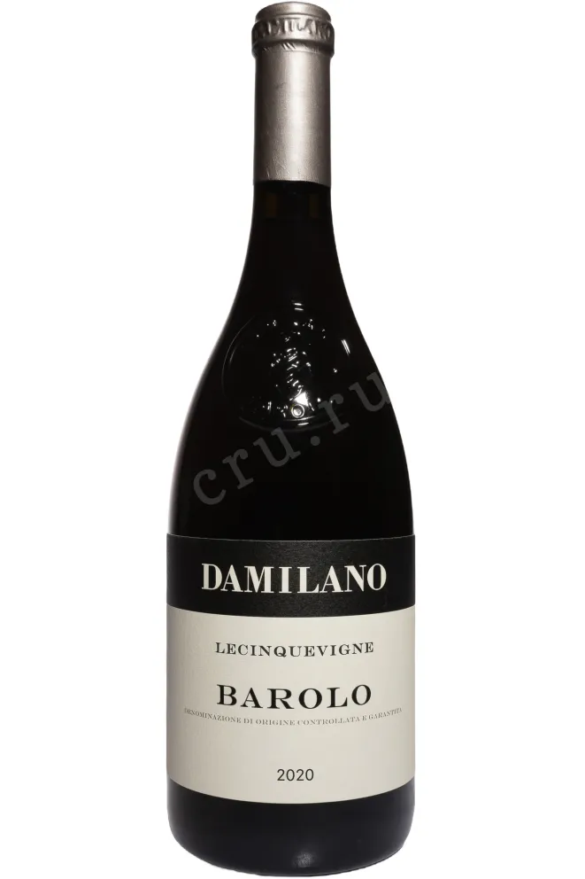 Вино Damilano Lecinquevigne Barolo DOCG 2019 0.75 л