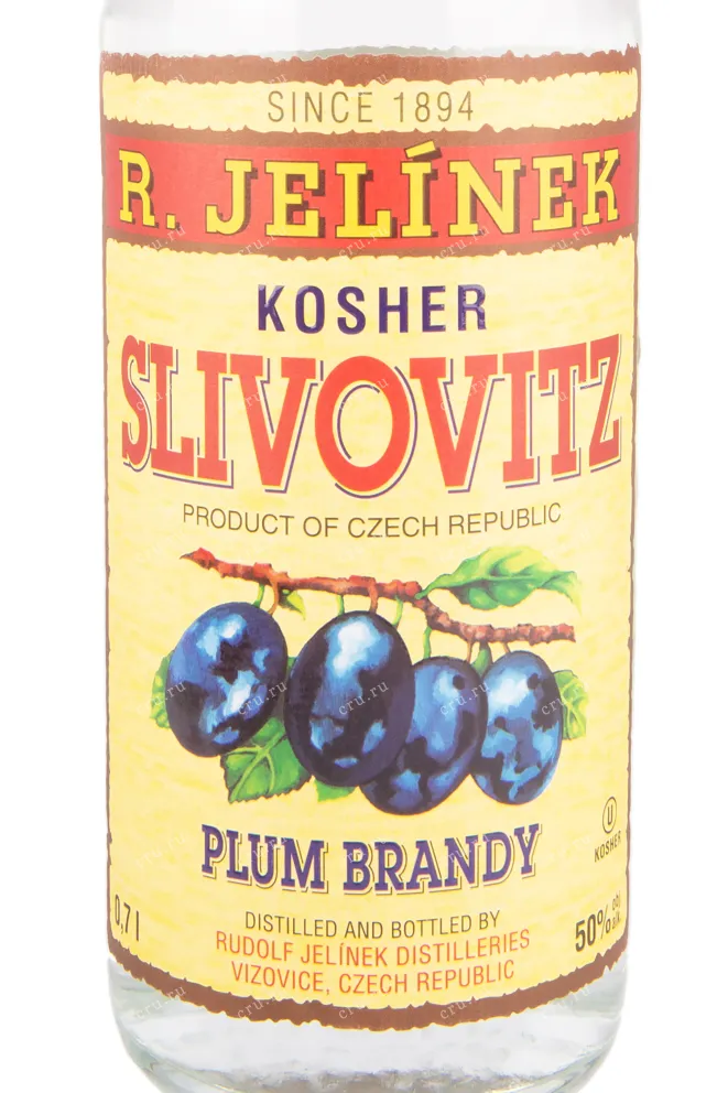 Дистиллят R. Jelinek Slivovitz Bila Kosher 5 Years in tube  0.7 л