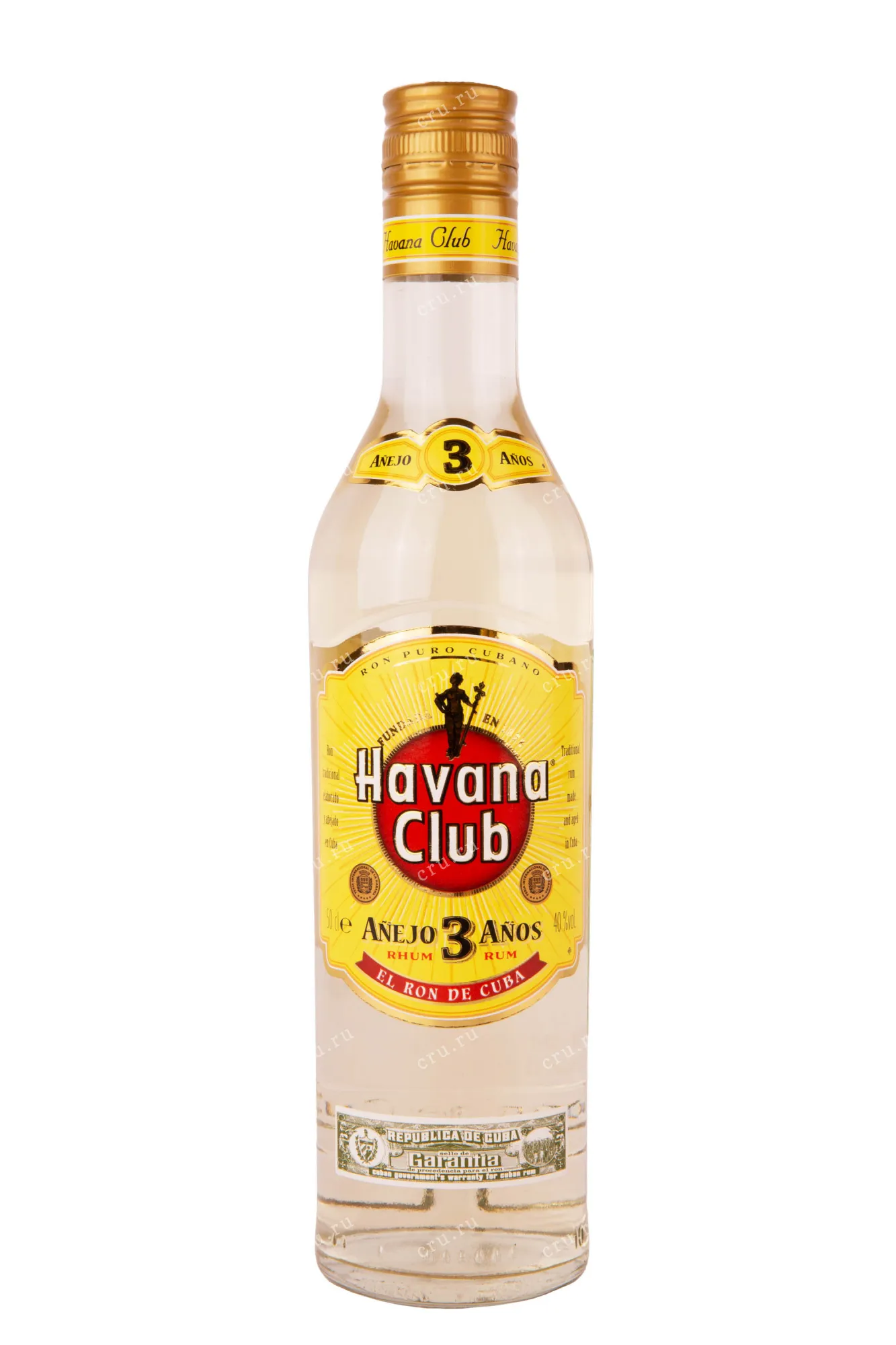 Фото — Havana Club Anejo 3 years 0.5 ром Гавана Клуб Аньехо 3 года 0.5 л.