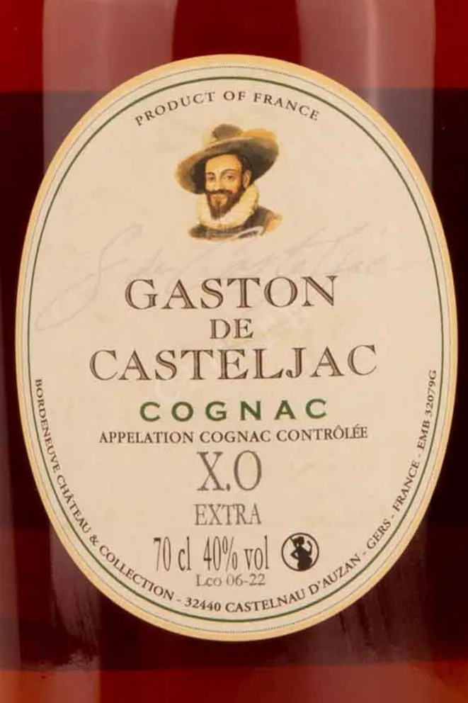 Этикетка Gaston de Casteljac XO Extra gift box 0.7 л