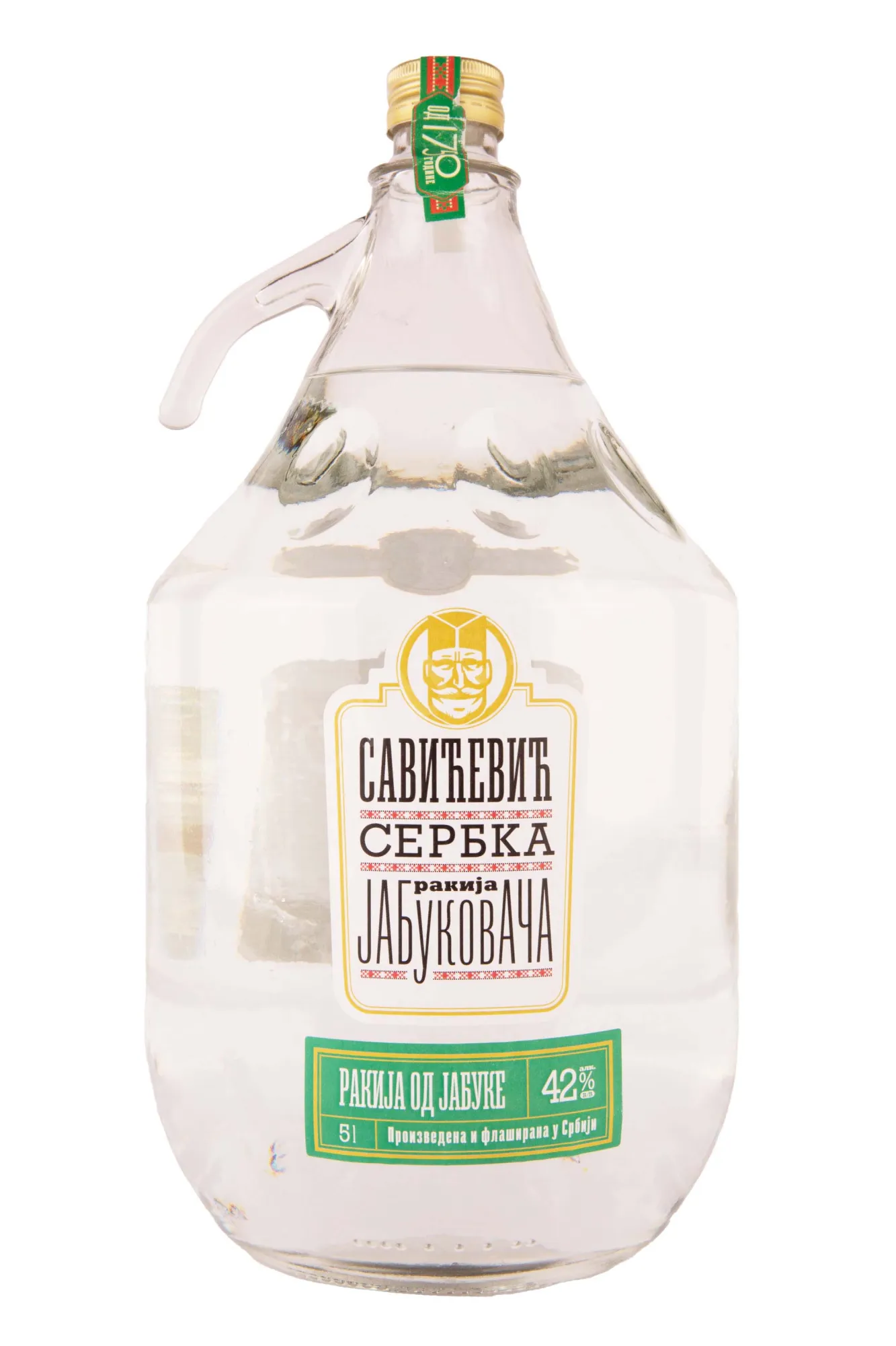 Фото — Ракия Savichevich Jabykovacha  5 л