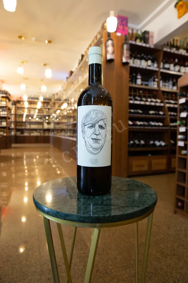 В магазине Крю Профи Gut Oggau Timotheus 2022 0.75 л