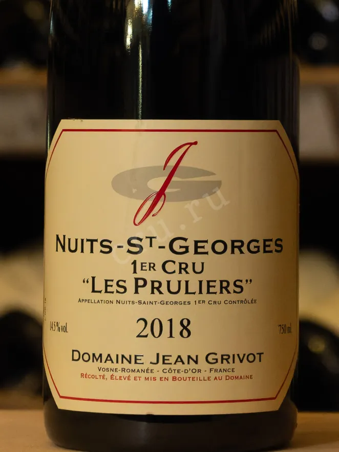 В магазине Крю Профи Domaine Jean Grivot Nuits-St-Georges 1er Cru Les Pruliers 2018 0.75 л