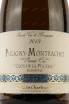 Этикетка Puligny-Montrachet Premier Cru Clos de la Pucelle Monopole 2019 0.75 л