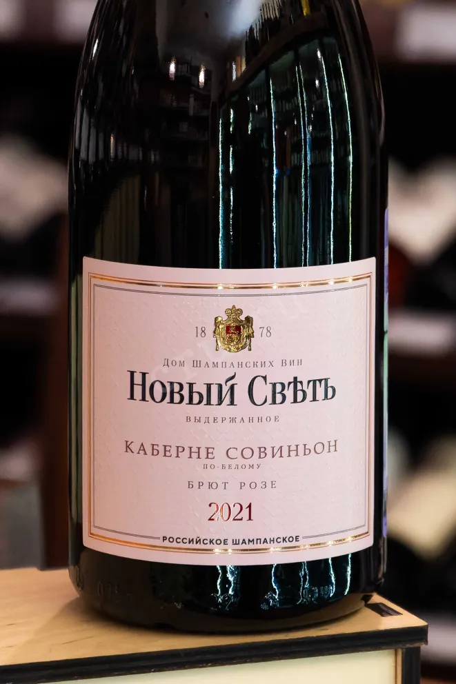 В магазине Крю Профи Novyi Svet Cabernet Rose 2021 0.75 л