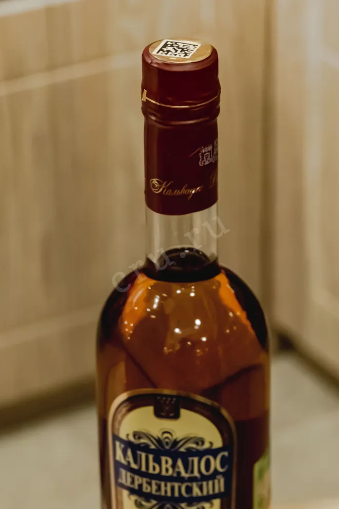 Пробка Derbentskiy Ordinary 0.5 л