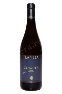 Вино Planeta Cometa Sicilia 2022 0.75 л