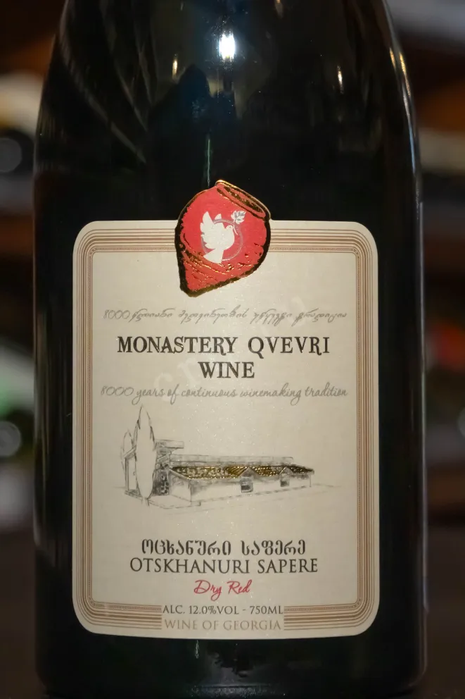 В магазине Крю Профи Winery Khareba Monastery Qvevri Wine Otskhanuri Sapere 2021 0.75 л