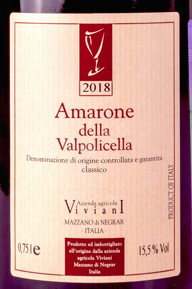 Этикетка Viviani Amarone della Valpolicella Classico DOC 2018 0.75 л
