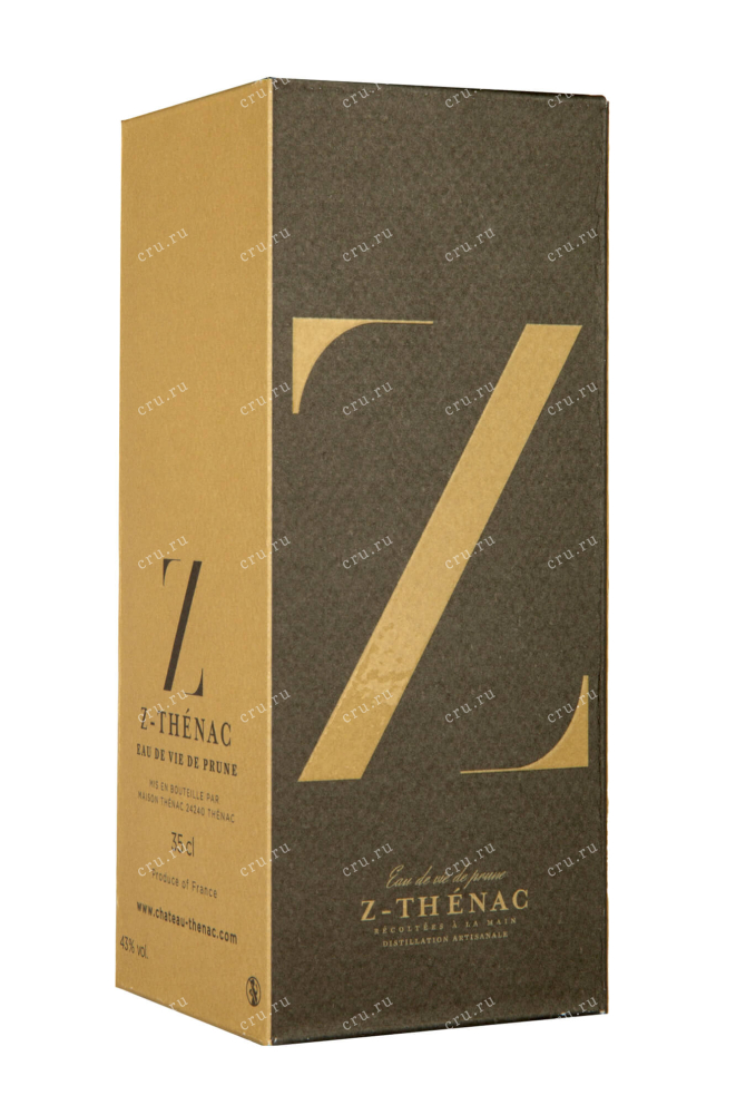 Подарочная коробка Z-Thenac Ambree plum 0.35 л