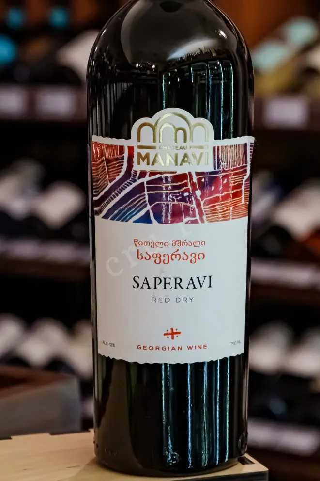 В магазине Крю Профи Chateau Manavi Saperavi Ordinary 2020 0.75 л