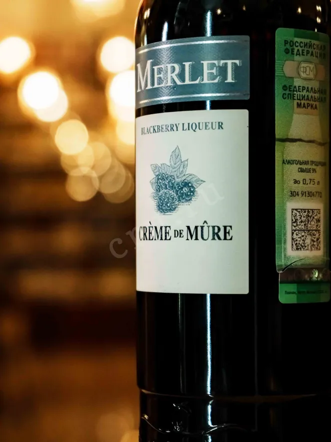 В магазине Крю Профи Merlet Creme de Mure Souvage 0.7 л