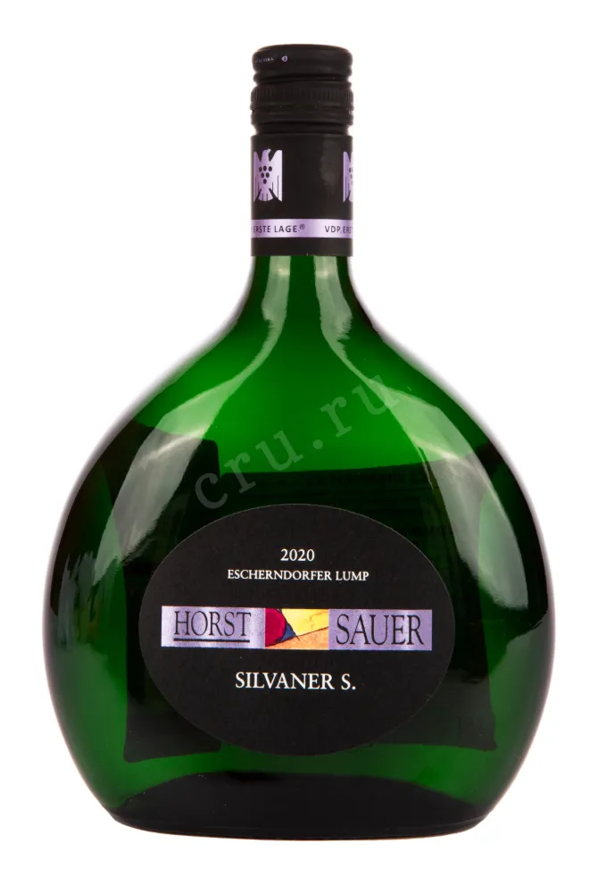 Вино Escherndorfer Lump Silvaner S Horst Sauer 2020 0.75 л