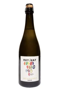 Игристое вино Вячеслав Зотин Петнат Авторское Экстра Брют Белое 2024 0.75 л