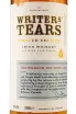 Этикетка Writers Tears Ice Wine Cask Finish  0.7 л