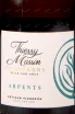 Контрэтикетка Thierry Massin Arpents 0.75 л