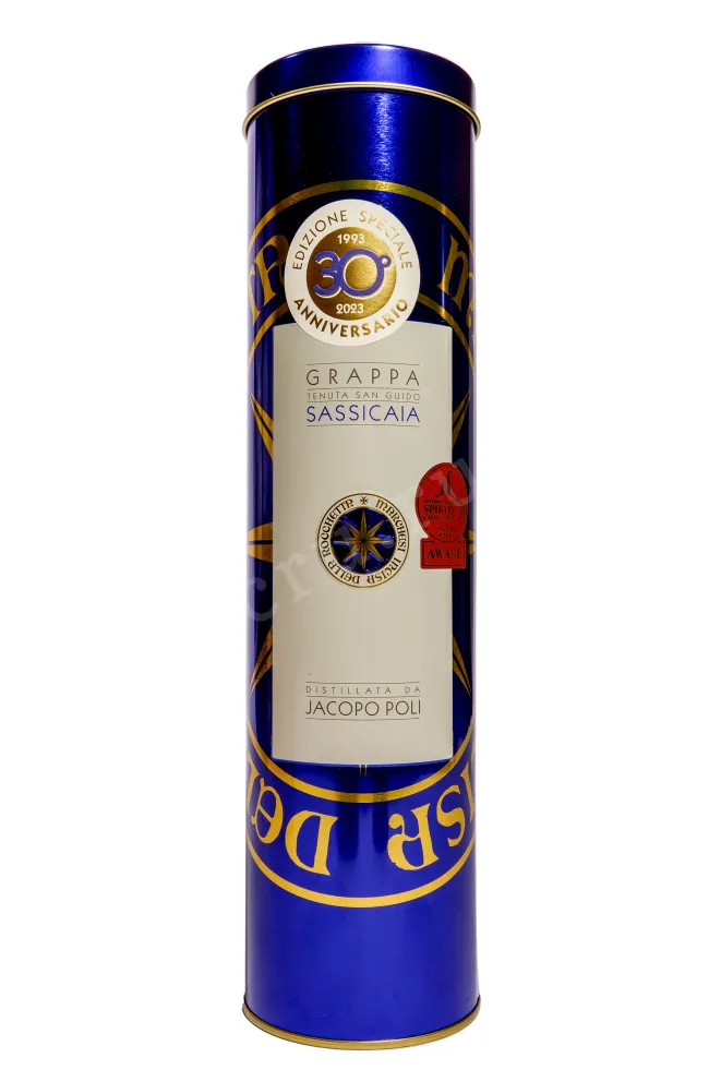 Туба San Guido & Jacopo Poli Grappa di Sassicaia in gift tube 2018 0.5 л