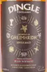 Этикетка Dingle Grianstad an Gheimhridh Single malt in gift box 0.7 л