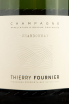 Этикетка Thierry Fournier Chardonnay Brut 2018 0.75 л