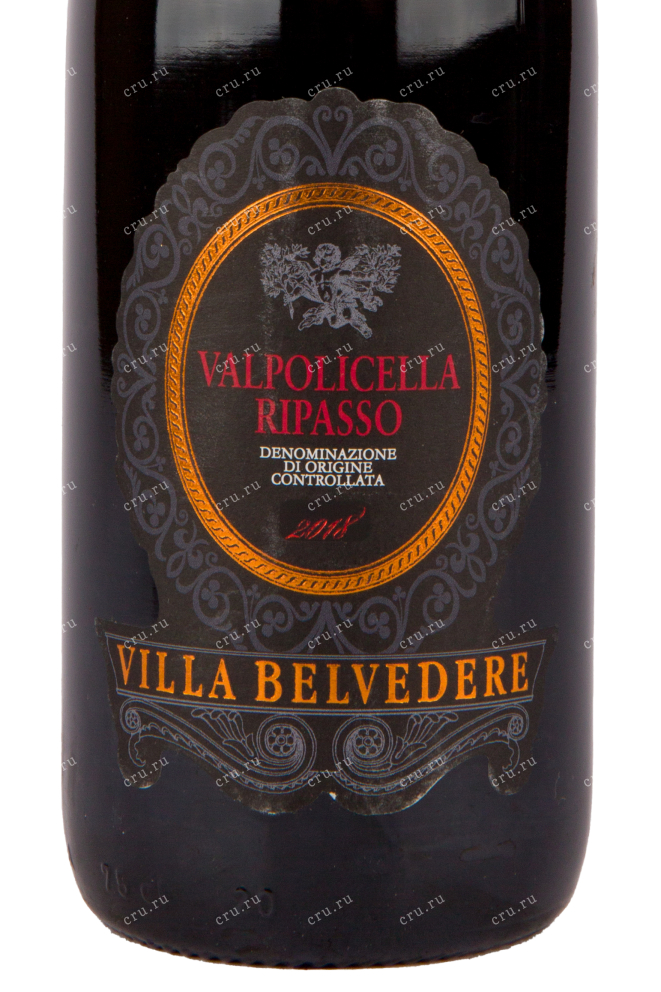 Вино Villa Belvedere Valpolicella Ripasso DOC 2018 0.75 л