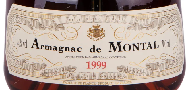 Арманьяк De Montal 1999 0.7 л